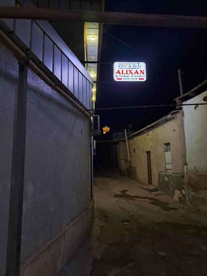 בוקורו Alikhan מראה חיצוני תמונה